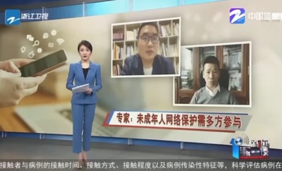 许定远老师接受浙江卫视特邀访谈，阐述青少年心理健康问题。