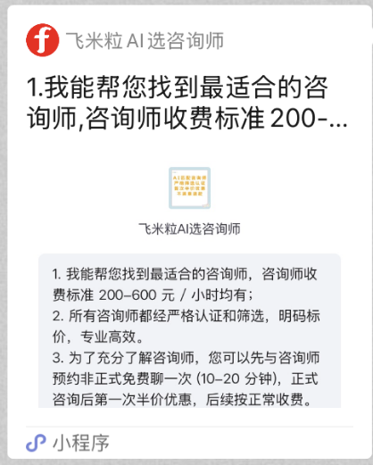 图片 2.jpg